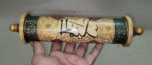 Vintage Old Collectible Camel Bone Painted Mughal Islamic Messenger Letter Box - Picture 7 of 10