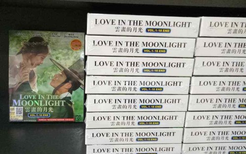 DVD Korean Drama LOVE IN THE MOONLIGHT Vol.1-18END ENG SUB All Region FREESHIP - Picture 6 of 8