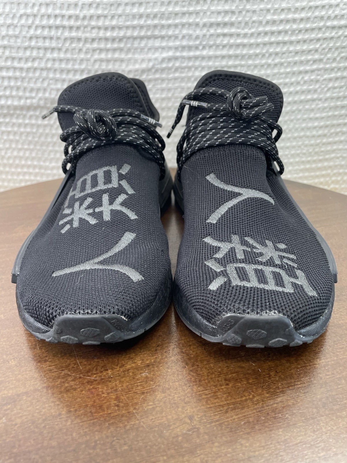 SAOLA Scarpe sneakers Adidas HU NMD Pharrell Human Race nere da uomo taglia 7 5