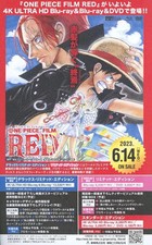 One Piece Film Red Promotional Flyer  Booklet Collectible Artwork