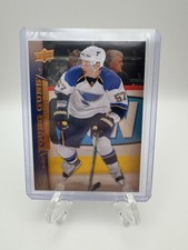 David Perron 2007-08 Upper Deck Young Guns #496 Rookie Card. rookie card picture