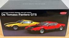 Kyosho De Tomaso Pantera GTS Yellow 1/18