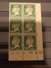 Timbre Algérie Bloc De 6 Coin Date Tete De Negre ** Signé Ref 7354