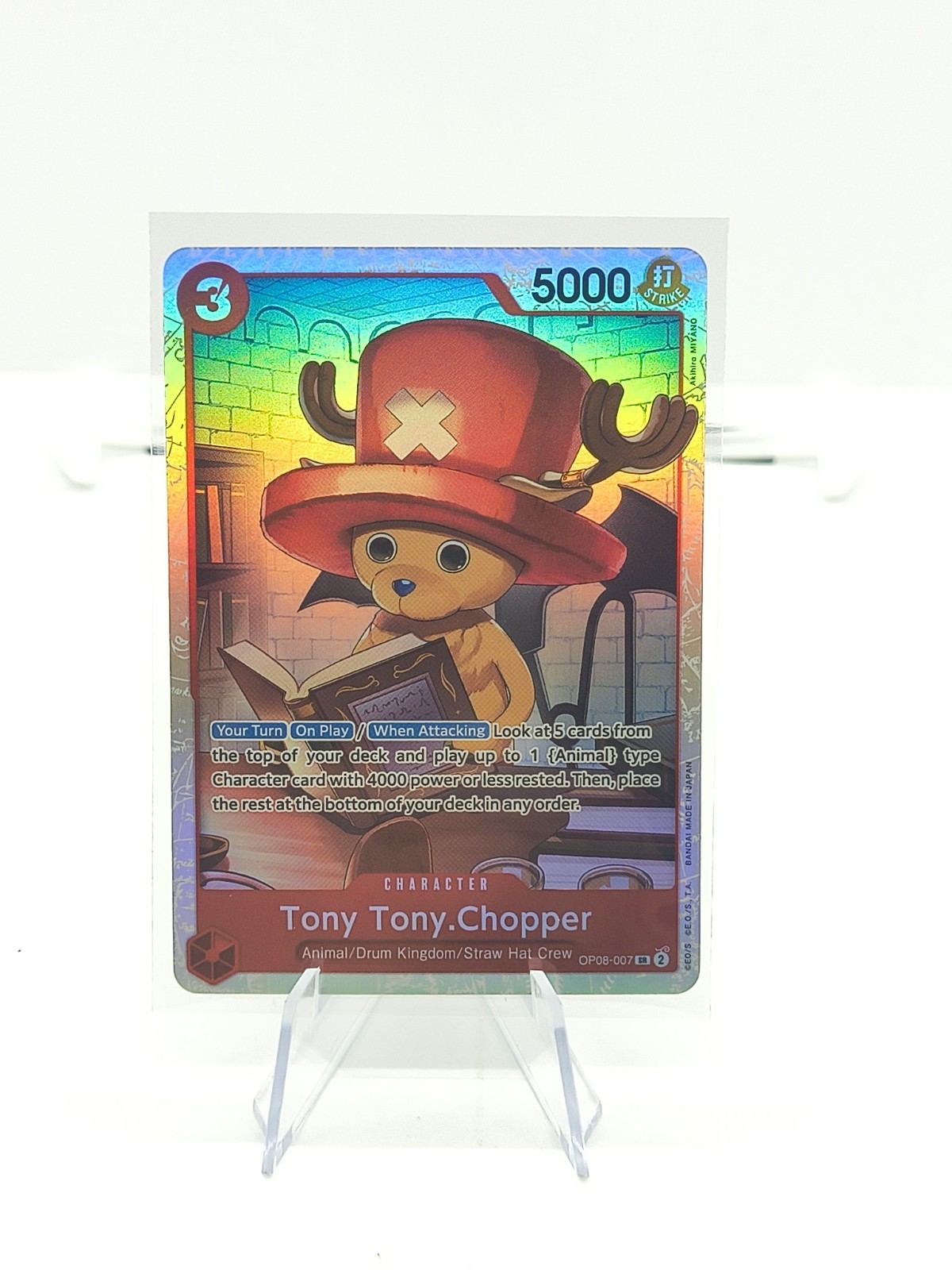 Tony Tony Chopper OP08-007 (SR) - One Piece Card Game - Two Legends Foil