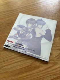 Complete! Dead Or Alive 2 Sega Dreamcast Arcade DC