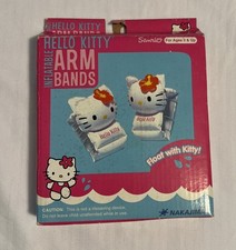 Vintage Sanrio Hello Kitty 2005 Hawaiian Hibi...