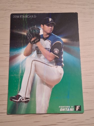 Shohei Ohtani 2016 Calbee Star Card #S-04