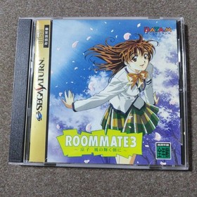 Ryoko Kaze Roommate 3 Sega Saturn Game Bonus Cards Stickers Complete Japan