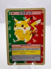 Pikachu [Holo] #25 Prices | Pokemon Japanese Topsun | Pokemon Cards