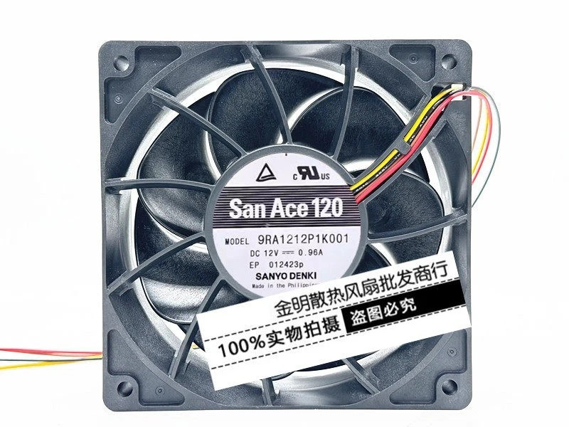 1PCS Sanyo 12CM 9RA1212P1K001 DC 12V 0.96A PWM DC Cooling Fan