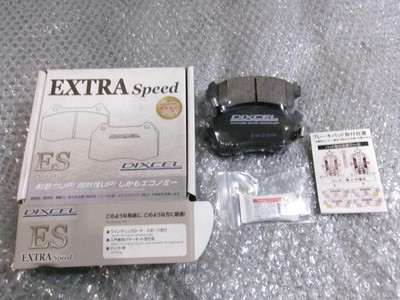 December 2012~ LA110 Move DIXCEL EXTRA SPEED Front Brake Pads 381 090 / 2T3-1427