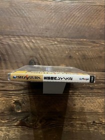 Assault Suit Leynos 2 Sega Saturn Sealed Mesaiya LEYNOS 2