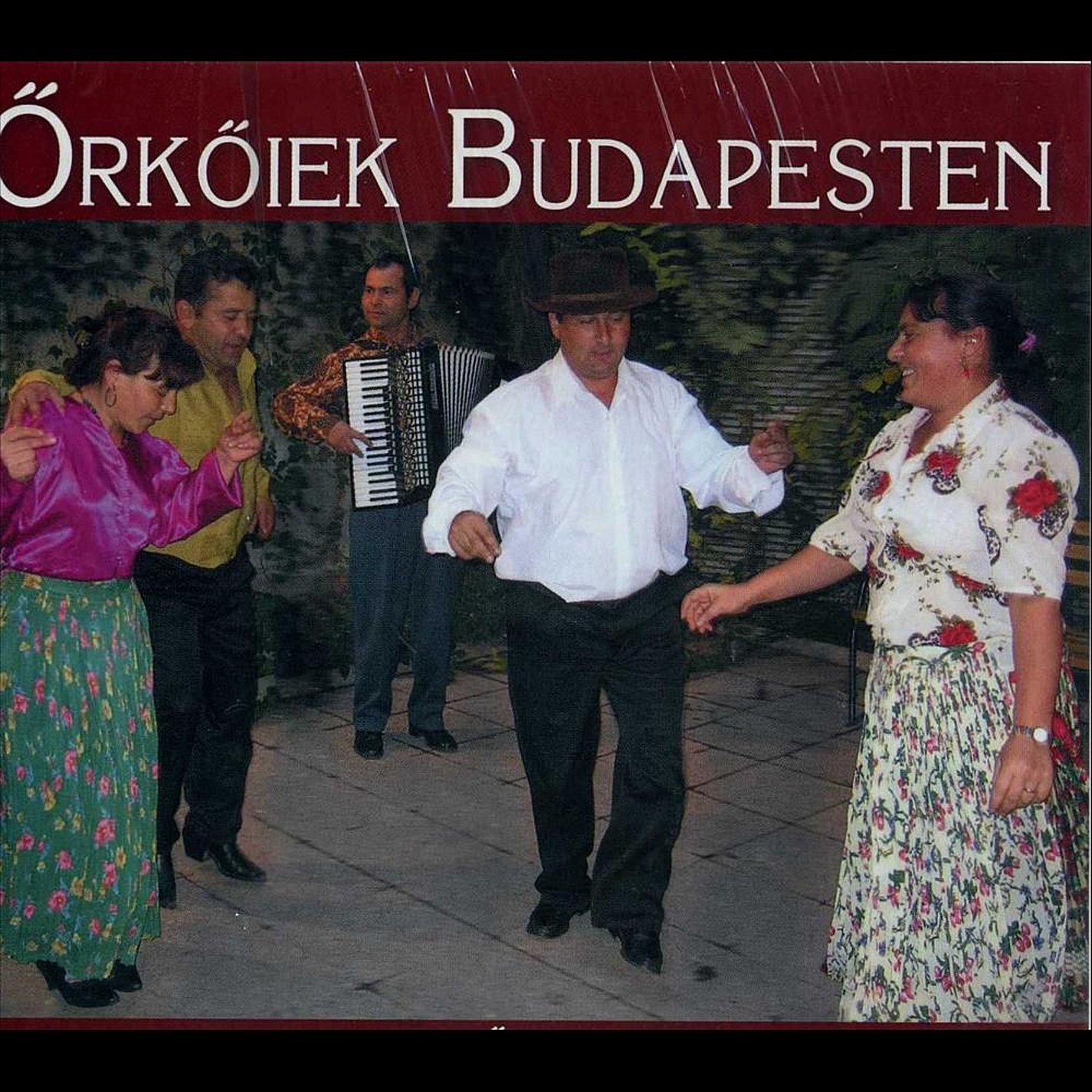 Оркестр Будапештских цыган или Цыганский Трансильванский оркестр (CD)