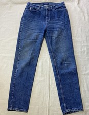 Vintage Guess Jeans Mens 32x32 High Rise Straight Denim USA Marciano 90s