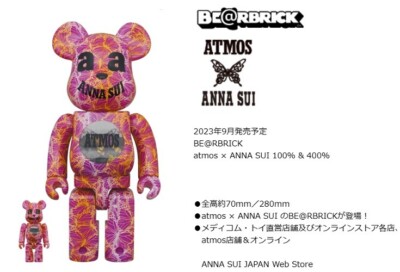 Medicom Toy BE@RBRICK atmos x ANNA SUI 100% & 400% set | eBay Medicom Toy BE@RBRICK atmos x ANNA SUI 100% & 400% set | eBay