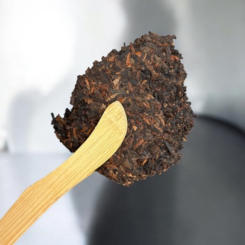 Golden Sip 2019 Royal Shu Puer Premium Quality Puerh Fermented Compressed Ripe - Picture 4 of 7