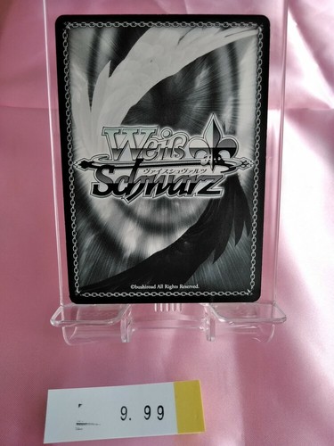 Reefer Sword Art Online Weib Weiss Schwarz Card CH SAO/S20-035 U Japanese 999 - Picture 2 of 2