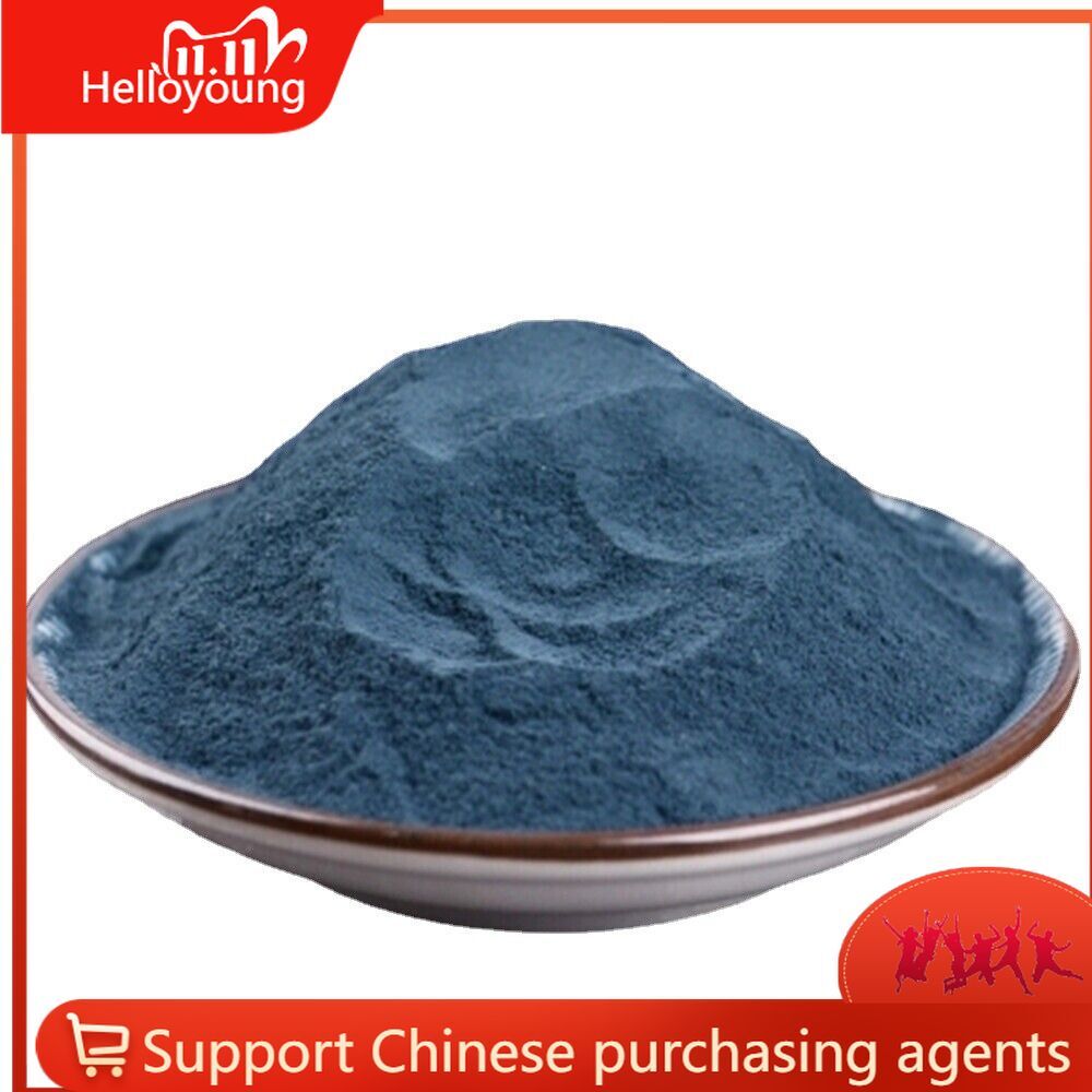 Qing Dai Concentrated Powder 100% pure 7.05oz，Chinese herbal medicine