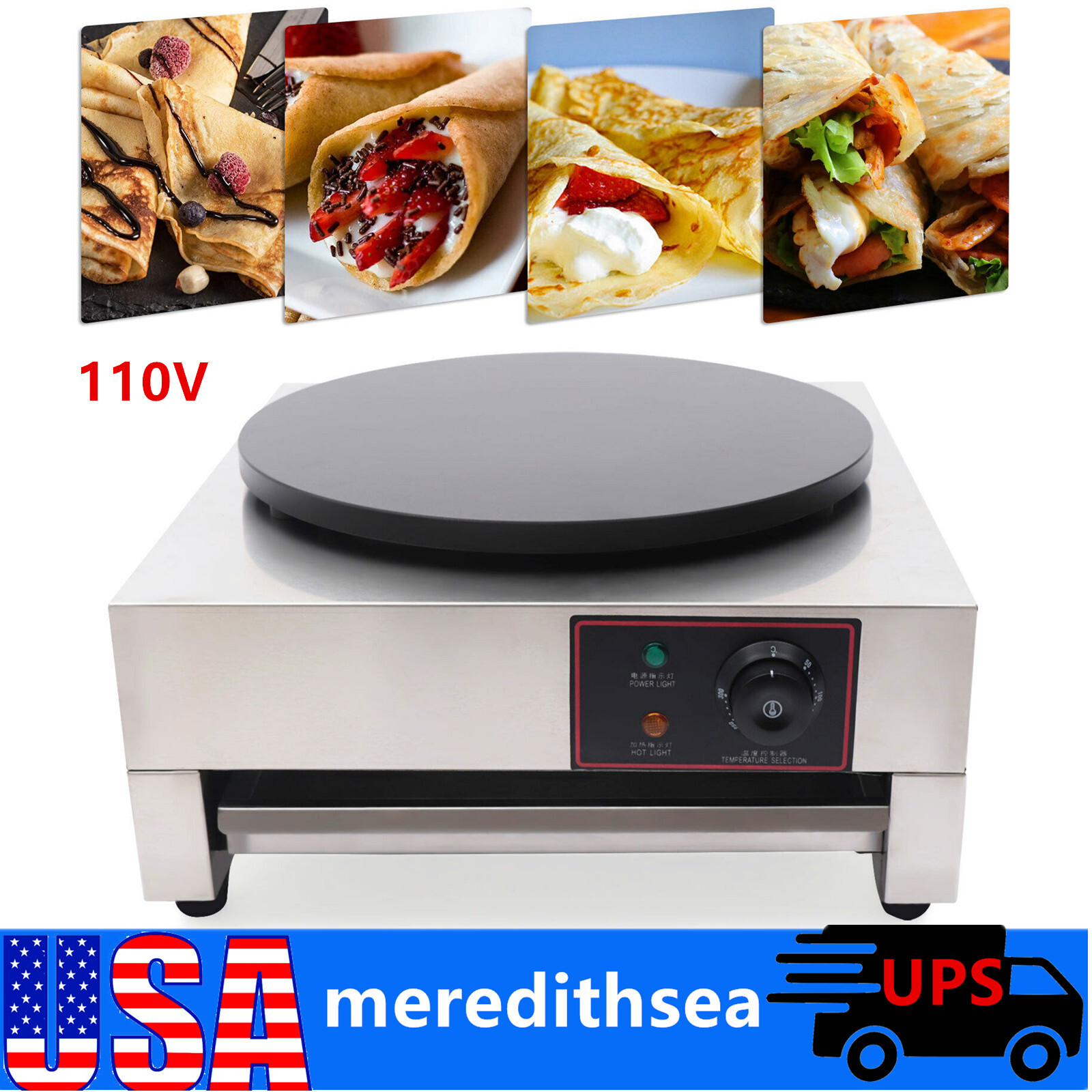 Commercial Crepe Maker 16"Griddle Machine Pancake Baking Hot Plate