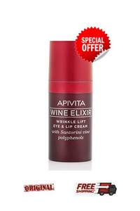 apivita wine elixir eye & lip cream