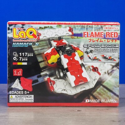 LaQ Hamacron Constructor 190 Pc Race Car Toy Model Kit - New Sealed
