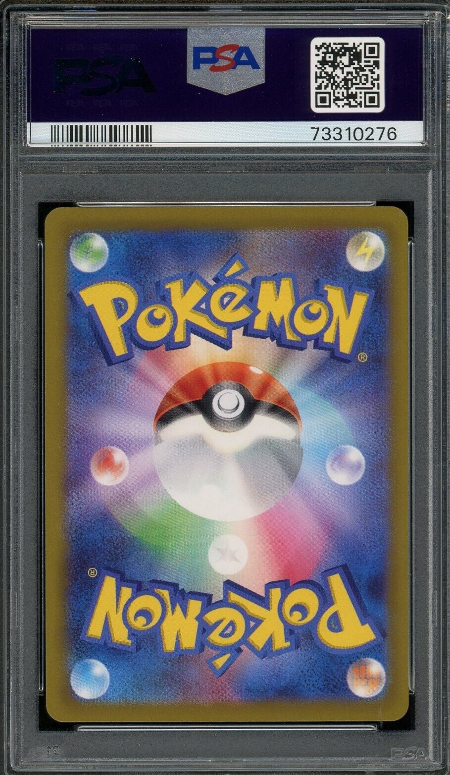 2022 PSA 10 Pokemon Japanese Vstar Universe Ditto Full Art AR 197/172 card  Gem