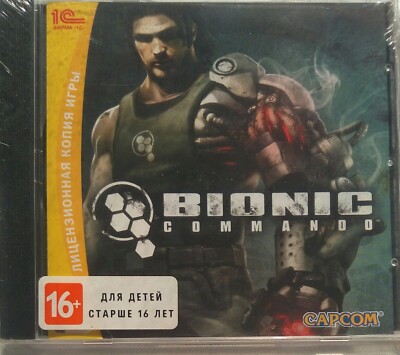 Bionic Commando (PC, Russian License, New & Sealed)