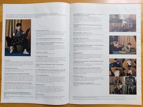Lee Jong Suk HIGH CUT /Korea Magazine/vol.166 /Jan. 2016 Tracking - Picture 7 of 17