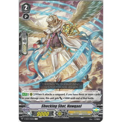 Hot Shot Celestial Cardfight Vanguard TCG Samyaza V-EB03//042EN C Common Card
