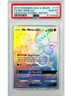2018 Pokemon Sun & Moon Full Art Mr Mime GX Celestial Storm Secret PSA 10 