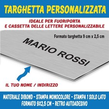 TARGHETTA CITOFONO PERSONALIZZATA NOME INCISO PORTA POSTA ADESIVA ALLUMINIO 3MM