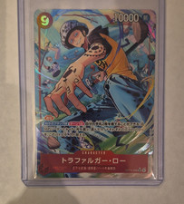 Bandai One Piece CCG Trafalgar Law Holo OP14-009 10000 Power 9 Cost