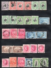 PERU Excellent Lot of Classic Stamps Grau and Historical Figures Good Postmarks