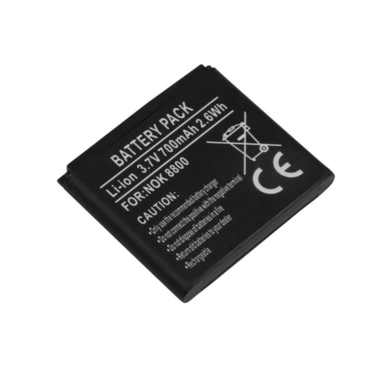 Batterie BL-5X Nokia 8800 résout les coupures de votre téléphone portable Avizar