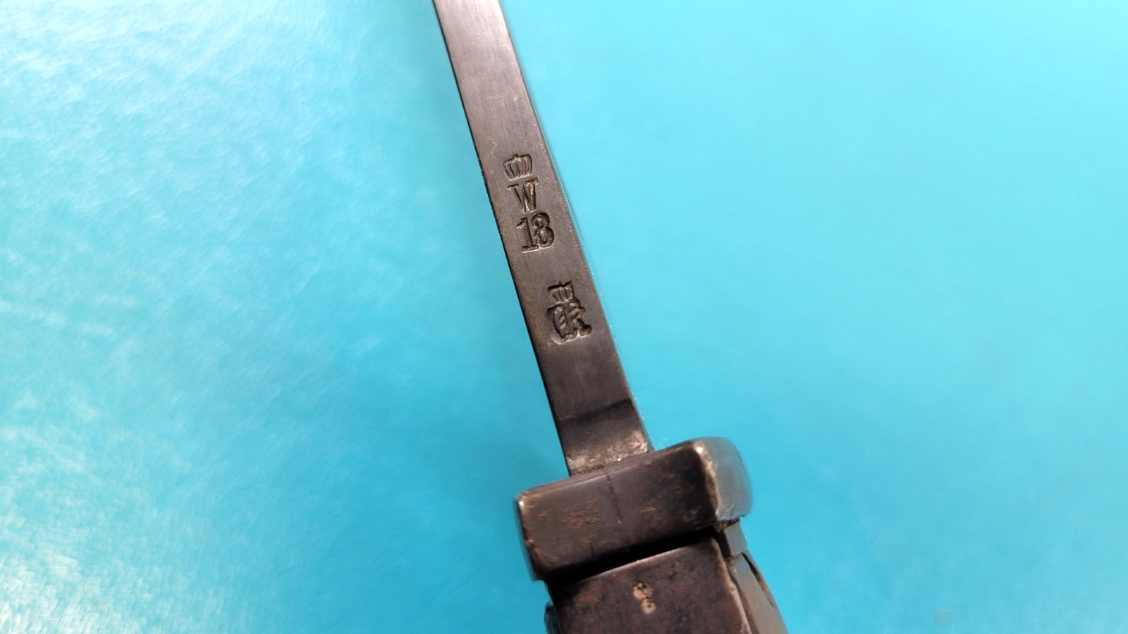 WWI 1898 /05 German Butcher Blade Bayonet F. Koeller & Co Ohlighs Solingen TR652