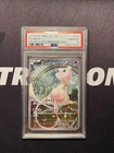 Pokemon Japanese Holo Full Art Mew 017/036 PSA 10 GEM MINT CP5 Dream Shine