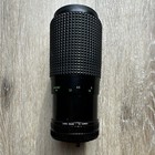 Vintage film lens Star-D 80-200mm f/3.9 Telephoto Japan canon ae1 — photo 6