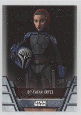2020 Topps Star Wars Holocron Bo-Katan Kryze #MD-2 17vo