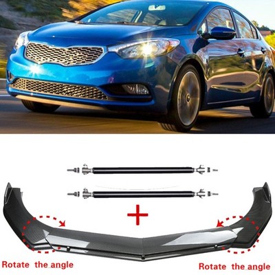 Carbon Fiber Style Front Bumper Lip Chin Splitter Kit+Strut Rods For Kia Forte