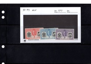 BH GOLDPATH: NYASALAND STAMP, CAT VALUE $4, #91-93 BHS_001_146_9