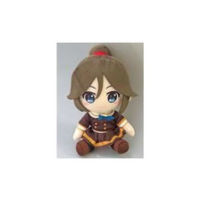   Special Edition Resonate Euphonium Ensemble Contest   Plush Umbrella Used