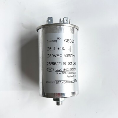 CBB65 250V 25 uF  25UF 25MFD 250VAC MOTOR START RUN Capacitor（Screw）