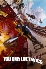 007 JAMES BOND - YOU ONLY LIVE TWICE 11"x17" MOVIE POSTER PRINT #5