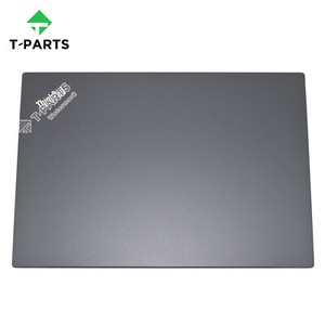 thinkpad x280 case