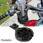 1 inch Handlebar Drink Cup Holder For Sportster Softail Dyna Street Glide Vulcan