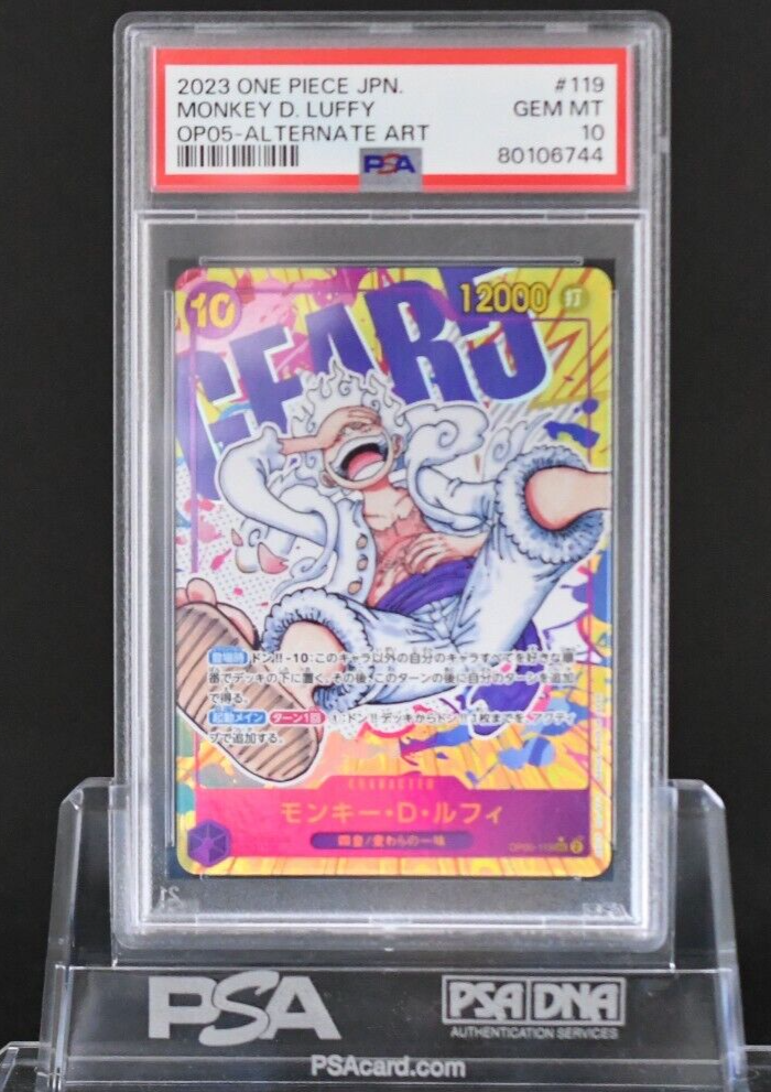 ONE PIECE GEAR5 ニカルフィ ONE PIECE ワンピース BATTLE RECORD COLLECTION-MONKEY.D.LUFFY