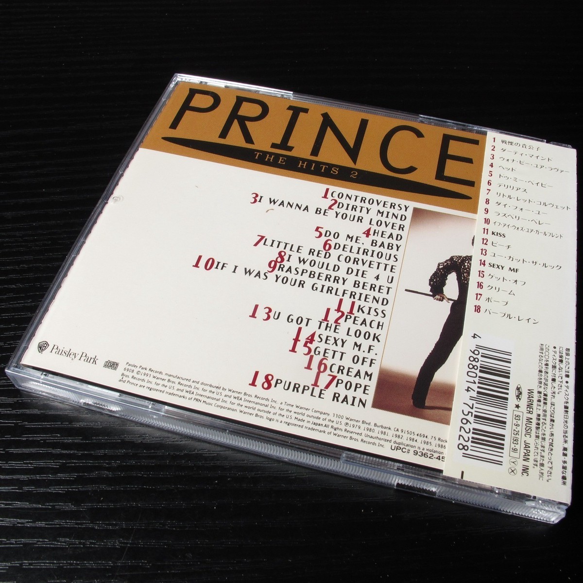 Prince - The Hits 2 JAPAN CD Mint W/OBI WPCP-5622 #18-4 | eBay