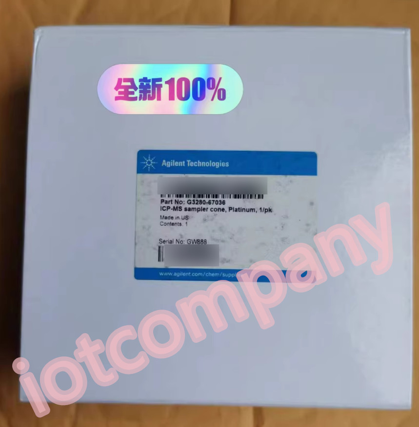 G3280-67036 ICP-MS Sampling Platinum Cone G3280-67036 G328067036