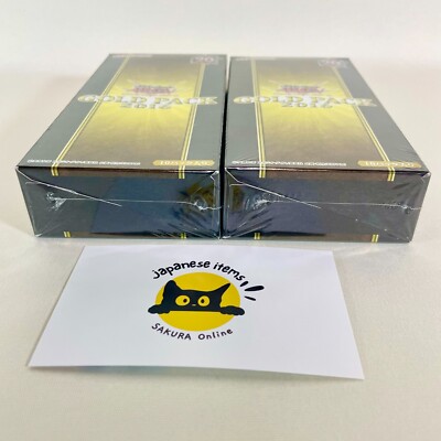 Yu-Gi-Oh! ARC-V OCG GOLD PACK 2016 20th Anniversary Sealed Box x2