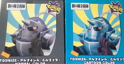 TOONIZE Alphonse Elric Figur Fullmetal Alchemist ungeöffnet Sammlerstück